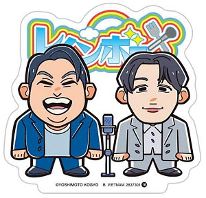 y16 C{[z悵ƌ|l|egXeBbN _CJbgXebJ[1̂