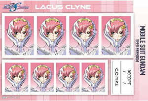 �y���N�X�E�N���C���z�@����m�K���_��SEED FREEDOM �ؖ��ʐ^�� ��2�e