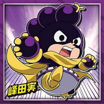 楽天市場】僕のヒーローアカデミア 峰田の通販