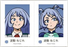 【波動ねじれ (レア)】僕のヒーローアカデミア Wariふぉと!