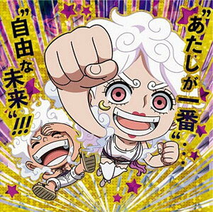 �y[�������d�l] SW13-01 �����L�[�ED�E���t�B(�j�J)���W���G���[�E�{�j�[ (SGR �X�[�p�[�O�����h���A) �z�ɂӂ���߁[����� �����s�[�X��C���V�[���E�G�n�[�XLOG.13