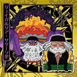 �ySW13-22 �W�F�C�K���V�A�E�T�^�[���� (R ���A) �z�ɂӂ���߁[����� �����s�[�X��C���V�[���E�G�n�[�XLOG.13