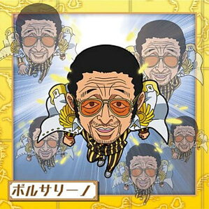 �ySW13-27 �{���T���[�m (N �m�[�}��) �z�ɂӂ���߁[����� �����s�[�X��C���V�[���E�G�n�[�XLOG.13