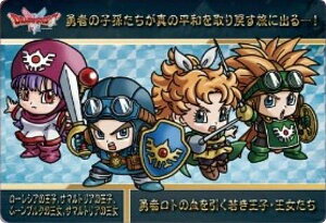 �y���[���V�A�̉��q���T�}���g���A�̉��q�����[���u���N�̉������T�}���g���A�̉��� (P �v���Y��) �z�J�[�h�_�X �h���S���N�G�X�gVol.1