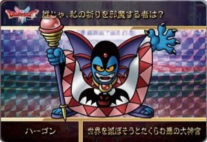 �y�n�[�S�� (P �v���Y��) �z�J�[�h�_�X �h���S���N�G�X�gVol.1