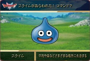 �y�X���C�� (N �m�[�}��) �z�J�[�h�_�X �h���S���N�G�X�gVol.1