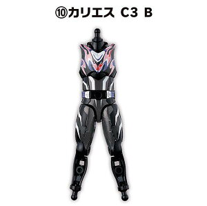 �y10.�J���G�X C3B�z���� ���ʃ��C�_�[�[�b�c AGT3 Feat.���� ���ʃ��C�_�[�K��
