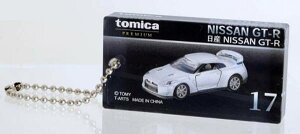 �y���Y NISSAN GT-R�ztomica PREMIUM BOX���A�N�����L�[�`�F�[��2