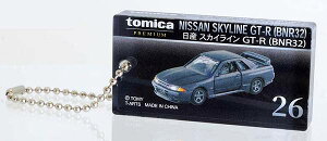 �y���Y �X�J�C���C�� GT-R�iBNR32�j�ztomica PREMIUM BOX���A�N�����L�[�`�F�[��2