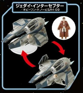 �y�W�F�_�C�E�C���^�[�Z�v�^�[/�I�r=�����E�P�m�[�r&R4-G9�z�z�r�[�K�`��EX �X�^�[�E�E�H�[�Y �W�F�_�C�E�C���^�[�Z�v�^�[-COMPLETE EDITION-