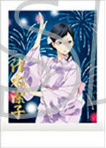 ハイキュー 応援団 ぱしゃこれ ハイキュー ぱしゃこれ PREMIUM BOX
