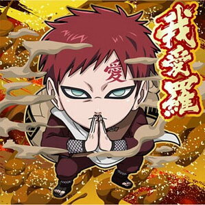 �y�E�E5-10 �䈤�� (UR �E���g�����A) �z�ɂӂ���߁[����� NARUTO-�i���g- �����` �E�E�V�[���E�G�n�[�X vol.5