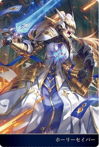 �yNo.01-22 �z�[���[�Z�C�o�[�zShadowverse 10th Anniversary �E�G�n�[�X