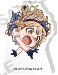 �y�s���J�L��zBanG Dream! �K���p���s�R �ӂ��[�΁[! �Ԃ����A�N�����X�^���h Vol.1
