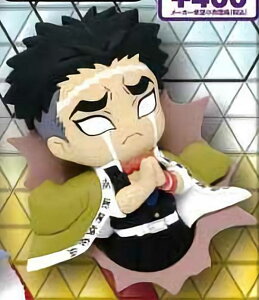 yߖ׍szԂ}X! Sł̐n [ttBMA}Olbg2