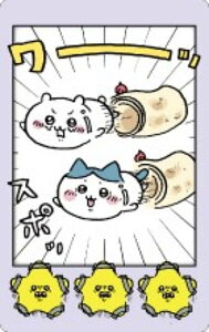 y07.큕n`ꐯ([b)z Xibv}Ch