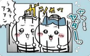 y45.큕n`(KVb)z Xibv}Ch