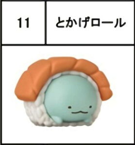 y11.Ƃ[z`RGbO ݂R炵2