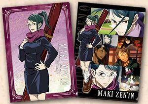 yJ W@^ (A4NAt@C 2Zbg)zԂ  p 0 -z-