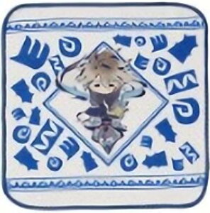 yF EcV/nh^I (^IZNV) zԂ X^[n^[CY:TuCN -̐VVnցB-