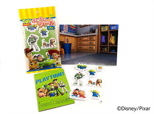 y04.GCAtYzgCEXg[[ ՂɂՂɃV[