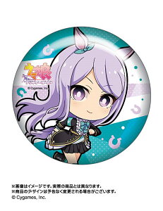 yW}bNC[zE} veB[_[r[ LՂ ʃobW Vol.2