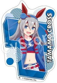 タマモクロス