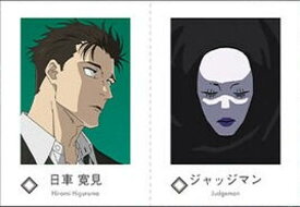 【日車寛見＆ジャッジマン (ノーマル)】呪術廻戦 Wariふぉと!