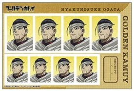 【尾形百之助】ゴールデンカムイ 証明写真館