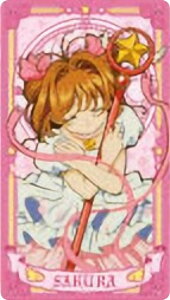 y21.zJ[hLv^[ AJiJ[hRNV