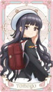 y39.哹mzJ[hLv^[ AJiJ[hRNV