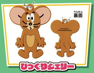 yтWF[zgƃWF[ 3Do[}XRbg