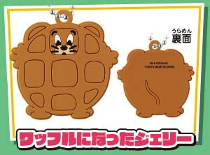 ybtɂȂWF[zgƃWF[ 3Do[}XRbg