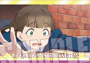 yHȎq(m[}/D)zg[fBOu}Ch uCu!X[p[X^[!!