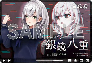 y06.⋾ dzzCu hololive & hololive ERROR ^bNpXRNV zCu