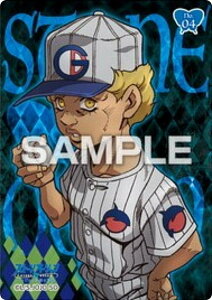 yNo.04 G|IEAj[jzWW̊Ȗ` Xg[I[V NAJ[hRNVK J[ĥ