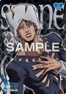 yNo.05 EFU[E|[gzWW̊Ȗ` Xg[I[V NAJ[hRNVK J[ĥ