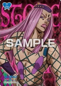 yNo.06 iV\EAiXCzWW̊Ȗ` Xg[I[V NAJ[hRNVK J[ĥ