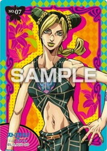 yNo.07 ρzWW̊Ȗ` Xg[I[V NAJ[hRNVK J[ĥ