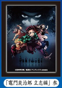 yu}YY@uҁvQzSł̐n CgAbv|X^[RNV