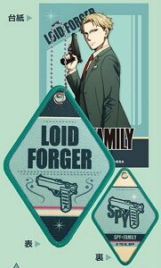 yA ChEtH[W[zSPY×FAMILY ACR^OL[z_[