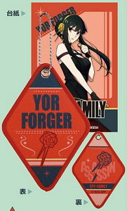 yE EtH[W[zSPY×FAMILY ACR^OL[z_[