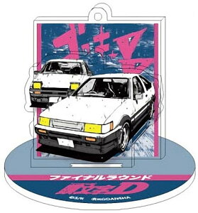 yt@CiEhzD GtFNgANX^h Oe