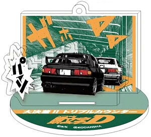 y匈!!gvJE^[zD GtFNgANX^h Oe