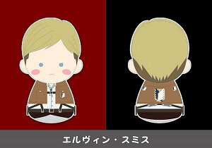 【エルヴィン・スミス】FUKUBUKU COLLECTION 進撃の巨人 トレーディングマスコット