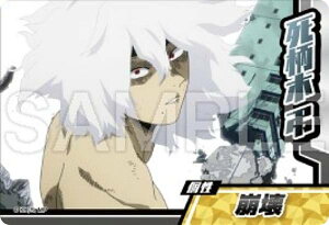 y05 ؒ (R A) zl̃q[[AJf~A RN^[YJ[h 6