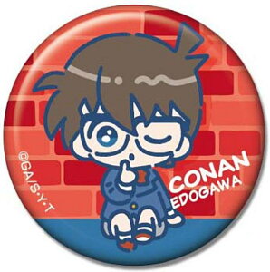 y]ːRizCANobW TRi ҂[