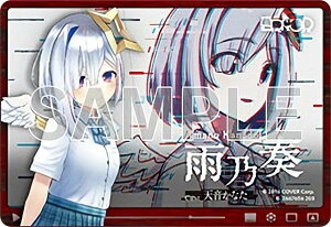 yJTt (hololive ERROR Ver)zhololive & hololive ERROR ^bNpXRNV2 zCu