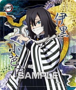 yɍmzSł̐n }OlbgRNVK3 }Olbĝ