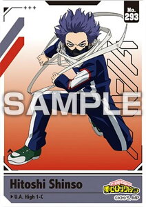 yNo.293 Slgzl̃q[[AJf~A NAJ[hRNVK6 J[ĥ